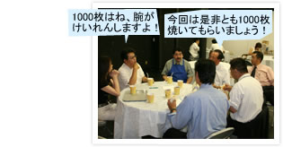 �ō������i