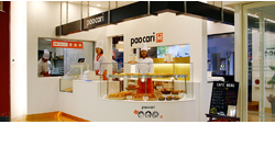 パオカリ 須磨店