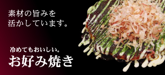 ��߂Ă����������@���D�ݏĂ�